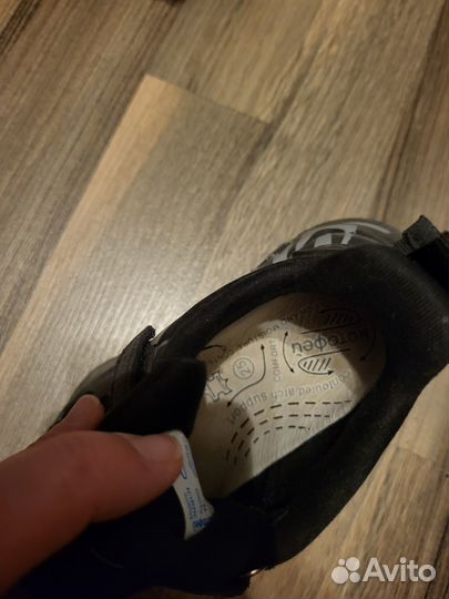 Кросовки детские котофей