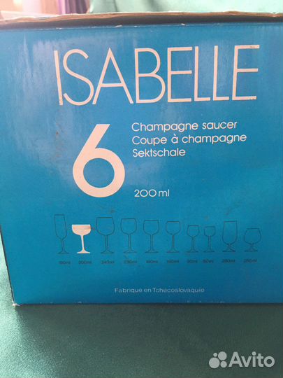 Бокалы для шампанского bohemia