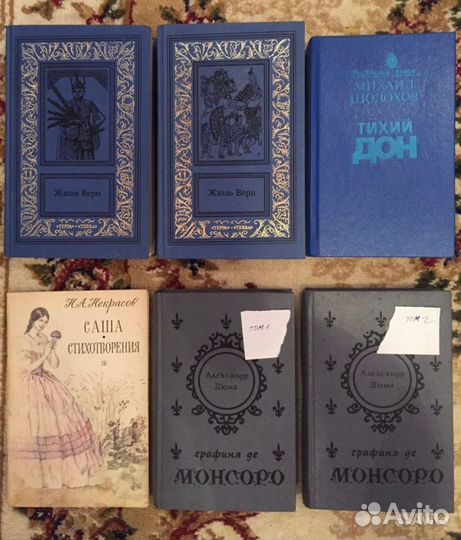 Книги