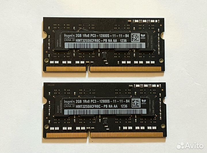 Модуль памяти для ноутбука DDR3 Hynix 2Gb