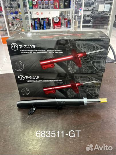 Амортизатор 6803511-GT