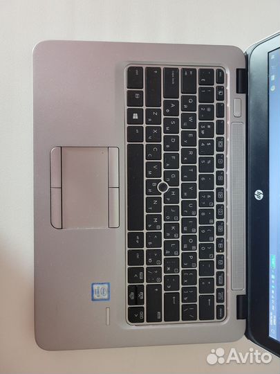 HP Elitebook