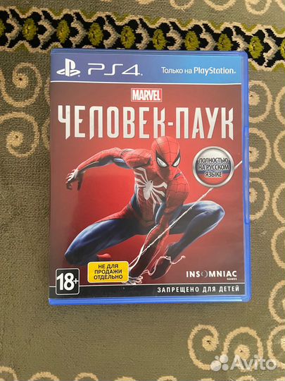 Игра на ps4 человек паук