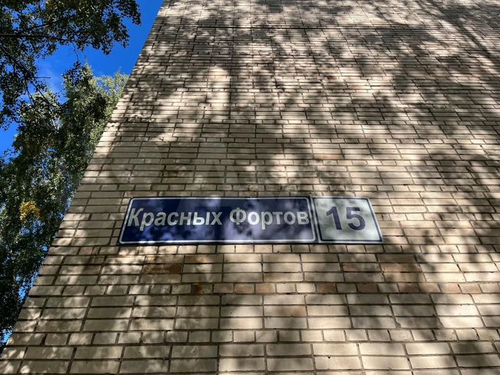 Комната 10,8 м² в > 9-к., 9/9 эт.