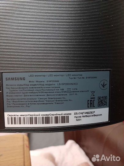 Монитор Samsung S19F350HNI