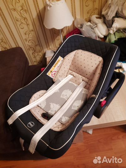 Автолюлька от 0