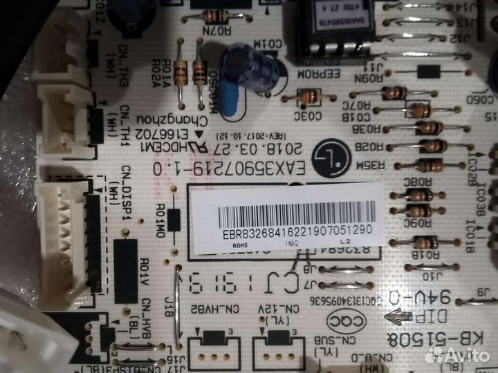 36# Модуль внутреннего блока кондиционера LG