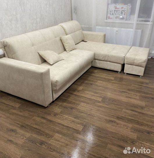 Диван аккордеон бу