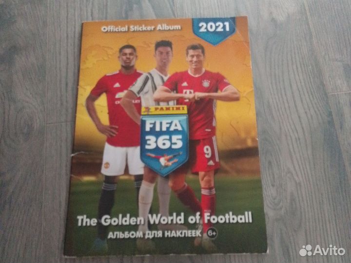 Журнал футбола FIFA 365