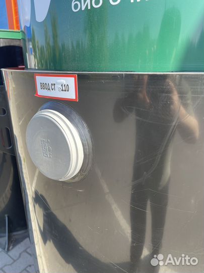 Септик. Станция биологической очистки кит 5 (500)