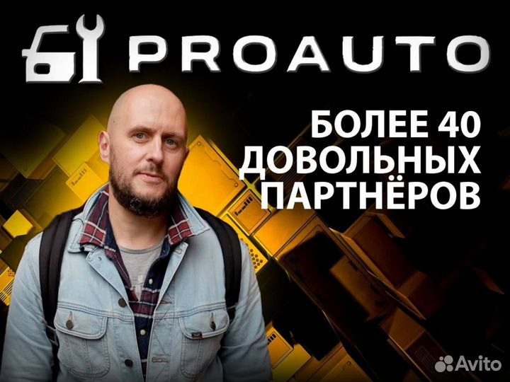 Продам готовый бизнес 2023