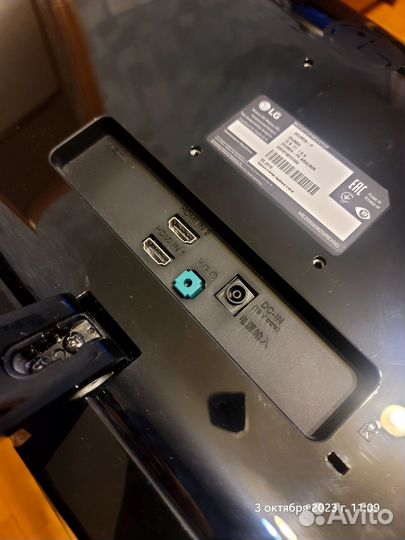 Монитор LG 25UM58 - P