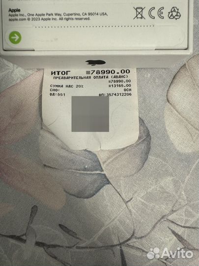 iPhone 15, 128 ГБ