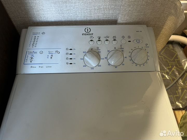 Стиральная машина indesit на запчасти