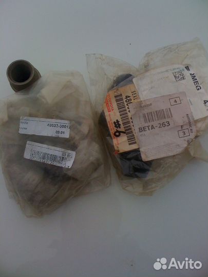 Toyota хайлюкс сайлентблок