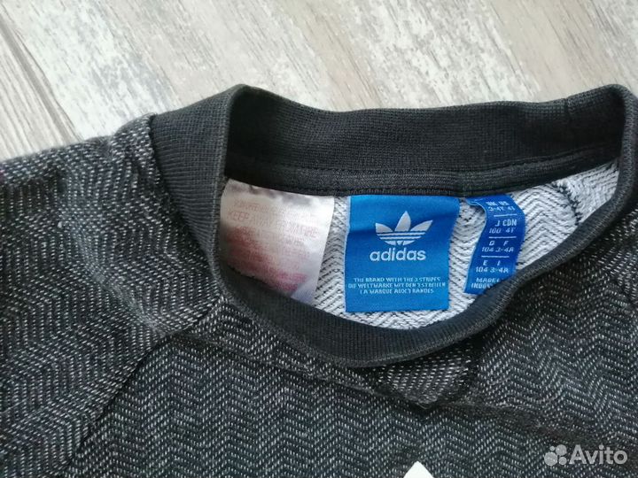 Костюм детский (продан)