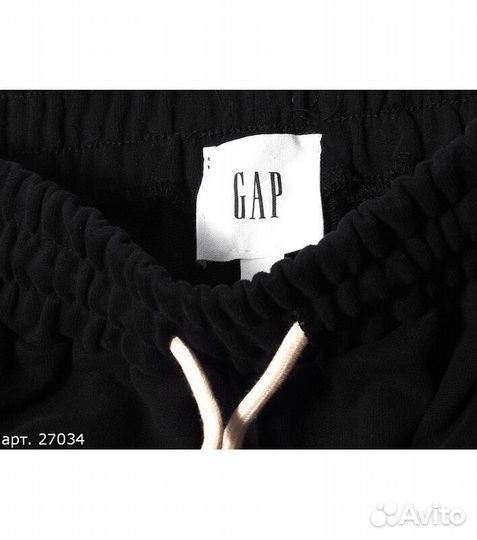 Спортивные штаны GAP Черные