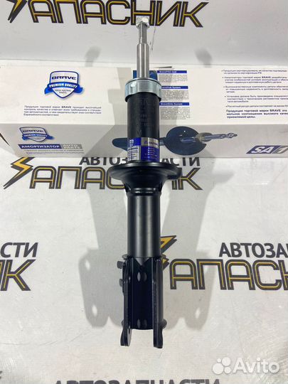 Амортизатор передний левый Daewoo Matiz 98