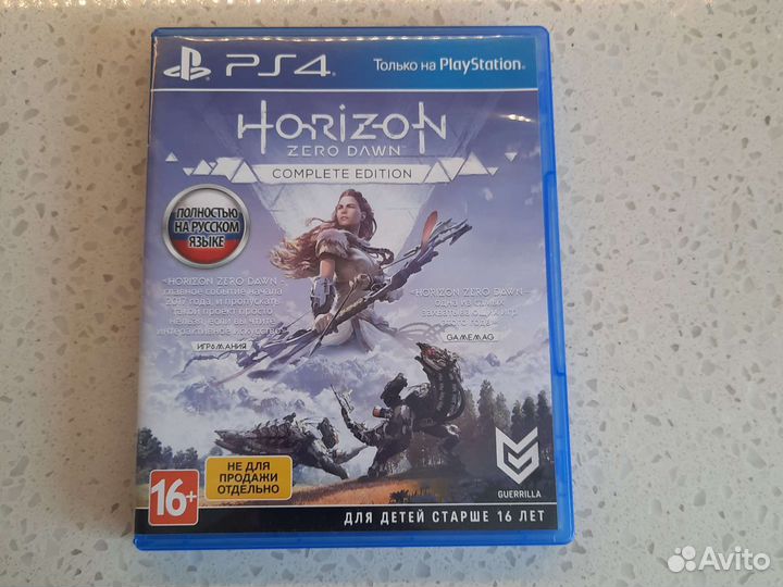Horizon zero dawn ps4