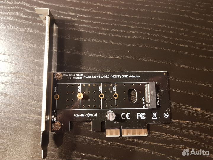 Адаптер PCI-E 3.0 x4 to M.2 SSD