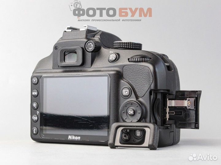 Фотоаппарат Nikon D3400 kit 18-55