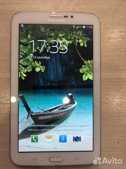 Samsung galaxy tab 3