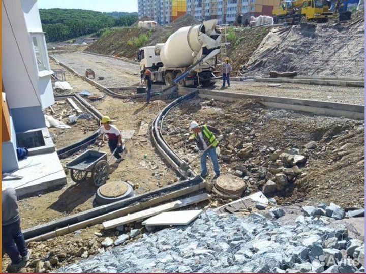 Бетон раствор