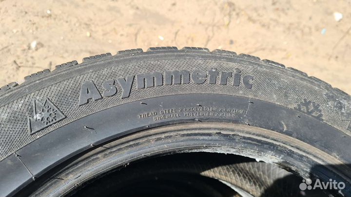 Marshal I'Zen RV KC15 235/55 R18