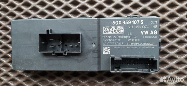 Блок управления багажника Volkswagen Tiguan