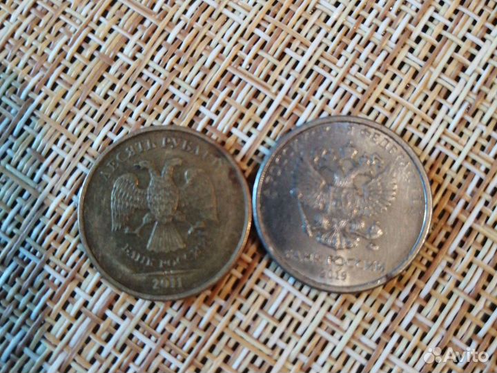 Монета Белая заводской брак