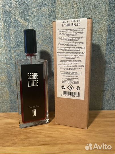 Serge Lutens Fils de Joie оригинал