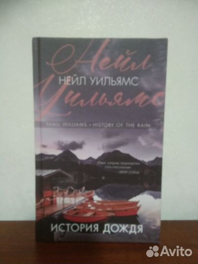 Современная проза. Комплект 7 книг