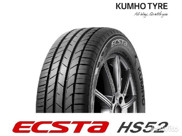 Kumho Ecsta HS52 195/50 R15 82H