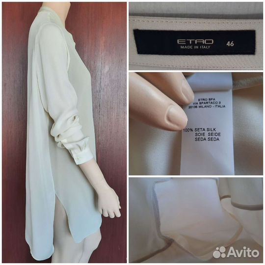Блузки шелк Etro 46/42