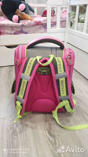 Рюкзак детский школьный