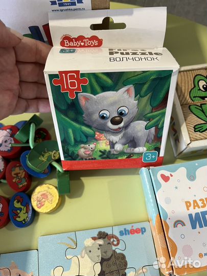 Развивающие игрушки пакетом, на возраст от 1-3 лет