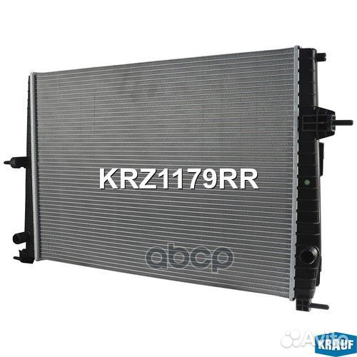 Радиатор системы охлаждения KRZ1179RR Krauf