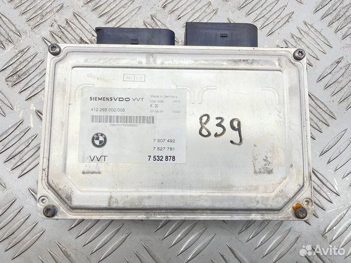 Блок управления valvetronic Bmw X5 E70 N62B48 2008