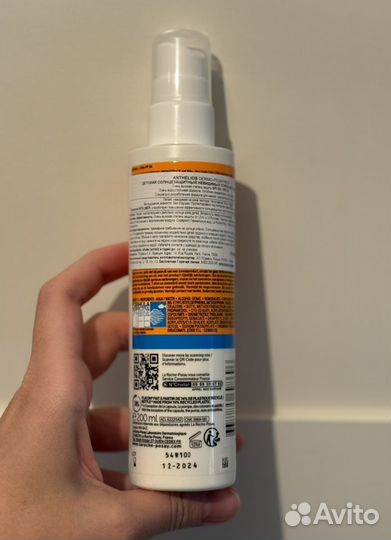 Солнцезащитный спрей la roche posay