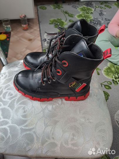 Ботинки детские демисезонные