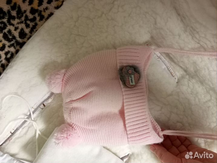 Зимний конверт