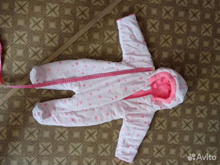 Одежда на выписку