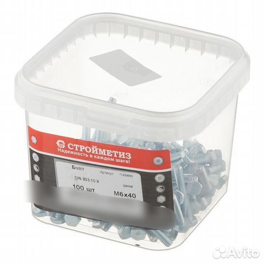 Болт M6x40 мм DIN 933 10,9 (100 шт.)