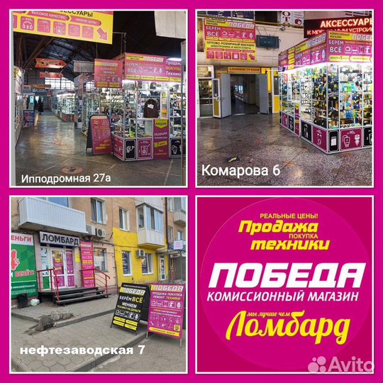 Портативная колонка Bluetooth новая