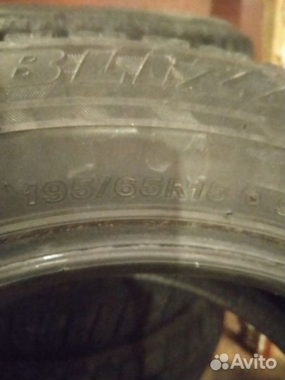 Bridgestone Blizzak Revo GZ 195/65 R15 91S