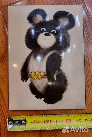 Олимпийский мишка панно СССР