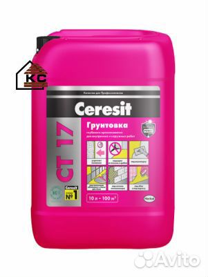 Грунтовка глубокого проникновения