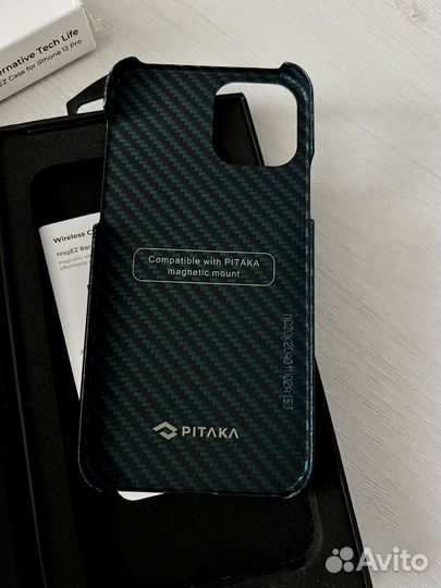 Оригинальный чехол Pitaka для iPhone 12 Pro