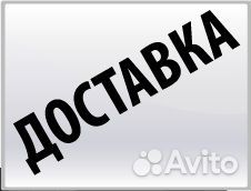 Коса электрическая huter GET-600