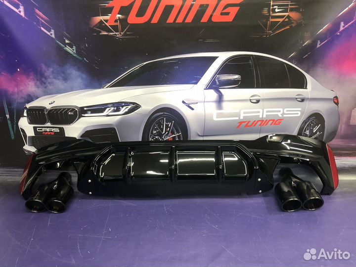 Диффузор M5 с насадками BMW G30, глянец